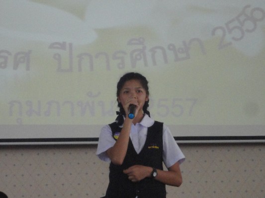 DSC00370.JPG