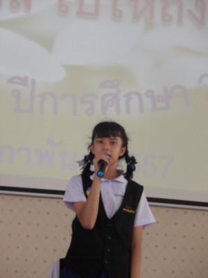 SAM_4496.JPG