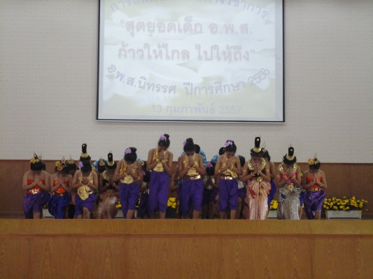 DSC00005.JPG