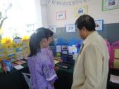 DSC00105.JPG