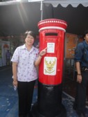 DSC00212.JPG