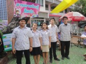 DSC00284.JPG