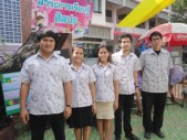 DSC00285.JPG