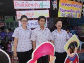 DSC00289.JPG