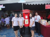 DSC00300.JPG
