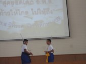 DSC00333.JPG