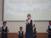 DSC00345.JPG