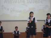 DSC00347.JPG