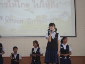 DSC00348.JPG