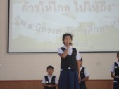 DSC00349.JPG