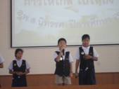 DSC00351.JPG