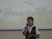 DSC00354.JPG