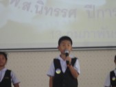DSC00357.JPG