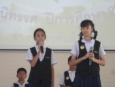 DSC00363.JPG