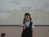DSC00364.JPG