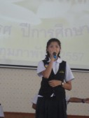 DSC00369.JPG