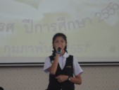 DSC00370.JPG
