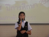SAM_4506.JPG