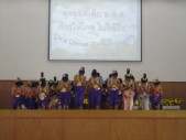 DSC00005.JPG