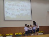 DSC00006.JPG