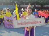DSC08316.JPG