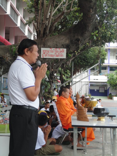 วันเข้าพรรษาและวันอาสาฬหบูชา (10).JPG