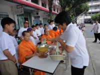 วันเข้าพรรษาและวันอาสาฬหบูชา (11).JPG