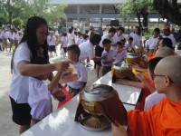วันเข้าพรรษาและวันอาสาฬหบูชา (48).JPG
