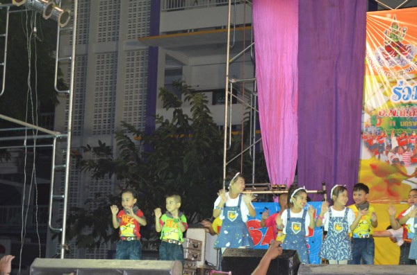 2557-2-28 วันดอกนนทรีบาน (29).JPG
