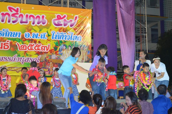 2557-2-28 วันดอกนนทรีบาน (43).JPG