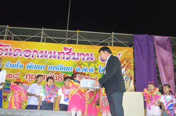 2557-2-28 วันดอกนนทรีบาน (101).JPG