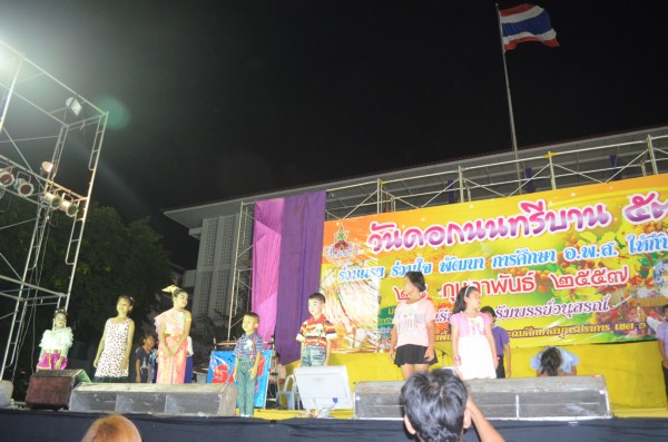 2557-2-28 วันดอกนนทรีบาน (115).JPG