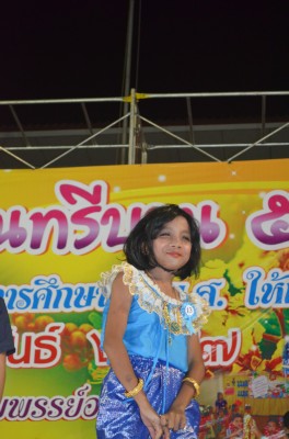 2557-2-28 วันดอกนนทรีบาน (119).JPG