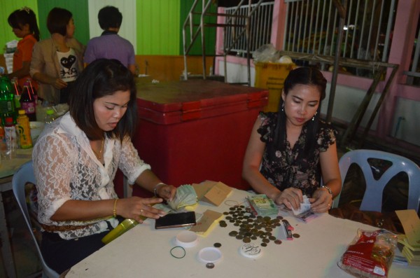 2557-2-28 วันดอกนนทรีบาน (152).JPG