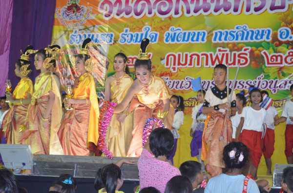 2557-2-28 วันดอกนนทรีบาน (163).JPG