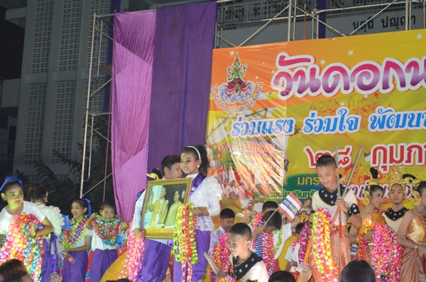2557-2-28 วันดอกนนทรีบาน (164).JPG
