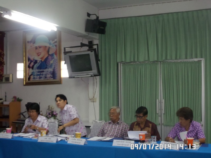 2557-7-9 ประชุมกรรมการสถานศึกษา (8).JPG