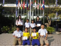รับเกียติบัตรงานศิลปหัตกรรม (40).JPG