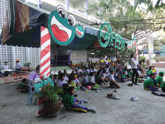 กีฬาสี57 (114).JPG