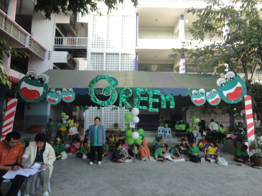 กีฬาสี57 (128).JPG