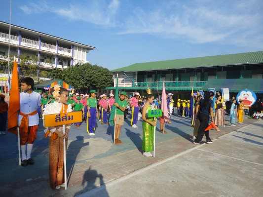 กีฬาสี57 (129).JPG