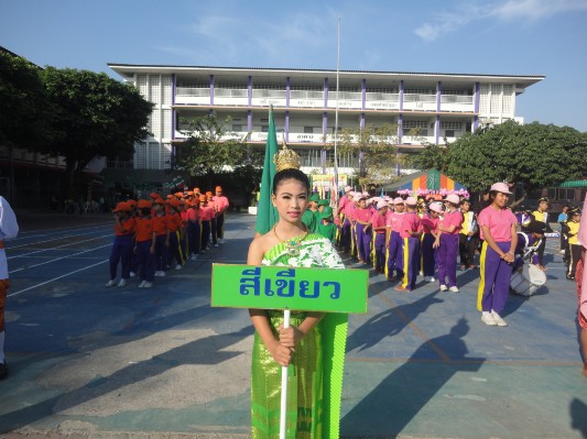 กีฬาสี57 (141).JPG