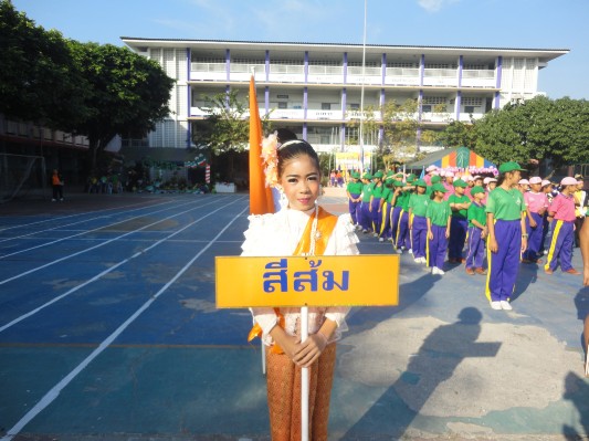 กีฬาสี57 (143).JPG