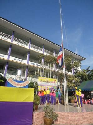 กีฬาสี57 (149).JPG