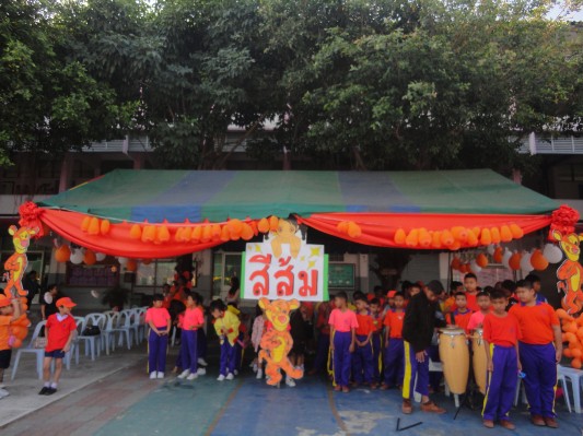 กีฬาสี57 (153).JPG