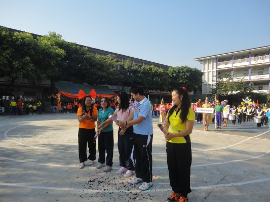 กีฬาสี57 (169).JPG