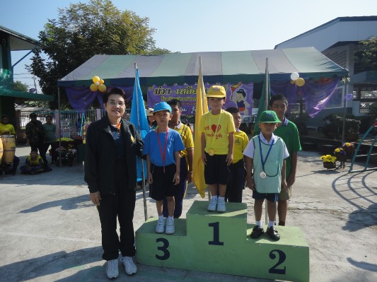 กีฬาสี57 (222).JPG
