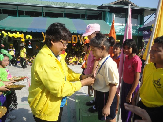 กีฬาสี57 (235).JPG