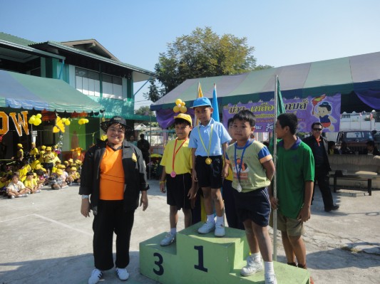 กีฬาสี57 (238).JPG