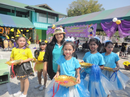 กีฬาสี57 (337).JPG